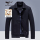 Seven wolf jackets men's autumn lapel wool woolen coat business commute, casual top clothing and men's clothing