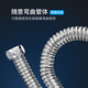 Submarine E-30 water inlet hose 304 stainless steel corrugated pipe can be freely bent four-point interface hot and cold universal 30cm