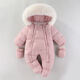 Ha Meng Deer baby jumpsuit hooded plus velvet thickened infant and toddler jumpsuit 2025 winter new style jumpsuit HY thick climbing double zipper beige 66cm 66 size recommended 0-3 months