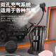 Move Iron Bicycle Pump Foot High Pressure Single and Double Pump Mountain Road Bike Portable Air Pump Accurate Air Pressure Gauge
