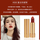 Gucci (GUCCI) Valentine's Day New Year's gift for girlfriend lipstick and perfume gift box set birthday gift for women high-end gift velvet 505 lipstick + 208 lipstick + Fifth Avenue perfume 75ml gift box