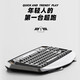 Clavier de voiture de sport Zoch Max870, clavier mécanique à trois modes, bureau de jeu E-Sports personnalisé sans fil câblé, MAX870 White + Gravure latérale blanc pure, axe d'ombre de flammes (paragraphe transparent)