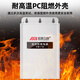 
Security License Monitoring power adapter 12V2.5A camera outdoor waterproof power box Voltage stabilization foot flow ABLK-T1688