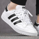 阿迪达斯 （adidas）新款三叶草男鞋夏季经典贝壳头运动鞋时尚轻便低帮舒适透 EG9734休闲舒适 41