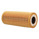 
Man brand oil filter HU7029Z adapted to Audi A4L S5 A6L A7 Q7 A8L Cayenne Touareg 11-16 Porsche Cayenne 3.0T gasoline car