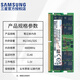 Samsung (SAMSUNG) original DDR5 4800 5600 6400 fifth generation notebook memory computer operation upgrade, suitable for ASUS Tianxuan HP Lenovo Y7000/Y9000, etc. DDR5 4800 notebook memory 16GB 1 single