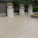 Xmsj Courtyard Pline 600x1200 Наружные плитки на полу двор Mashi Square Garden Antiplip Ploy Tiles Экологический пол 12611 White MA 600*1200 Керамические плитки не включают транспортировку