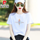 
Pierre cardin milk apricot cotton T-shirt for women short-sleeved loose fashionable letters versatile half-sleeved T-shirt summer 2025 new top 6193 leather powder L (recommended 106-120 Jin [Jin equals 0.5 kg])