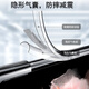 凯彩【不发黄】适用三星w22 z fold3手机壳flod通用透明折叠屏翻盖式全包防摔保护套 三星zfold3/w22手机套【透明壳-还原裸机】