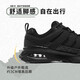 Skechers men's outdoor casual shoes urban travel hiking shoes non-slip air cushion sports hiking shoes BBK all black 42