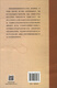 
Research on Chinese literature of Korean literati Lin Ti