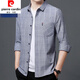 Pier Cardin Pure Cotton Комфортный рубашка с длинными рукавами мужская весна и осень средних и пожилых клетчатых клетчатых клетчатых клетчатых рубашков крупноразмерной рубашки с ватной рубашкой 6626 Синий тонкий стиль 180/2xl Рекомендуется 145-160JIN [JIN равняется 0,5 кг]