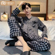 Pantalones de manga larga de seda larga de seda de hielo de piñamas y otoño de los hombres de la primavera y otoño del verano 2025 ropa nueva para el hogar 6627 Dumplings de arroz gris xl