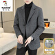 Avalores de lana de carpintero de carpintero (Tucano) de lana de gama alta para hombres Autumn and Winter New Tuit Award Woolen Woolen Woolen Coat For Men Navy Blue [5821100%] 175 [120135Jin [Jin equivale a 0.5 kg]]