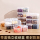 Spice storage box seasoning box sealed seasoning aniseed kitchen 8-corner cinnamon household packaging box 4 pieces