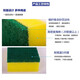 Qianhui dishwashing sponge kitchen rag scouring pad clean and degreasing sponge brush dishcloth 10 pieces