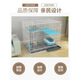 Jiayi Cat cage household indoor foldable double-layer three-layer four-layer with toilet integrated large space free flagship model [Selected + Cat litter box + Cat litter shovel] Small single-layer [50*30*40] Naked cage only cage