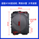 
He Jiagong Forklift Loader Water Tank 490 4100 Diesel Engine Radiator Water Tank Radiator Assembly Mingyu Original Factory 49*68 Water Port 3.8 11762