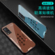 Zhen Pei convient à l'écran de cas de téléphone mobile Vivos9 Film de téléphone mobile Anti-Fall Verre Temper à bords durs à bords durs Soft Cadre douce à la poussière résistante à la poussière Ultra-Thin Male et femelle Case protectrice paisible Joy Text Paix Paix [Fillie G7170 jaune rapide] Vivos9 [Giveaway Film]