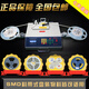 Chenrui dot machine Part counter Inventory machine Disc machine SMD component counter Zero error customization MRD-902ST