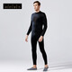 ZOFURUN men's wetsuit one-piece long-sleeved sun protection thickened 3mm snorkeling warm surfing suit deep diving mother's suit swimsuit black long-sleeved trousers suit M