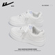 Huili Herrenschuhe, weiße Schuhe, Frühlingsfrühling und Herbst vielseitige Freizeitschuhe, atmungsaktive weiße Sportbrettschuhe, Männer, Männer