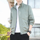 Woodpecker 2024 Neue Stand-up-Kragenjacke Herren-Trendy Printdayile Shortbreaker Herren Spring und Herbst Casual Tops 686 [Gray] M [Empfohlen 80-95 Jin [Jin entspricht etwa 0,5 kg]]