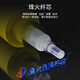 FiberHome 烽火光纤跳线电信级单模双芯收发器跳纤单芯熔接尾纤转换器 单模双芯-SC-LC 10m