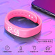 Zhenggang (ZGO) Watch Herren Special Sports Bracelet Watch Student Vibration Vibration Alarm Weckart Artefakt Smart Electronic Uhr extreme Nacht Schwarz 693s