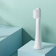 MIJIA SOUND Wave Electric Doothship Cebrush T100 Comparación de adultos Men, mujeres y niños Home Cargo inteligente impermeable Fina de cepillo de dientes de cepillo suave y suave Mijia T100 cabezal de cepillo de dientes eléctrico (original) 6 paquete
