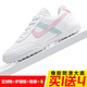 Diffany no lace-up women's football shoes for girls primary and secondary school students breaking nails TF Velcro rubber wear-resistant training shoes beginners 9275 Velcro white crushing nails 35