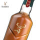 GLENFIDDICH Core Series 18 Years Scottish Single Malt Whiskey Wine Gift Box 700ml