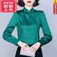 Tasi red anti-wrinkle satin shirt for women 24 autumn new style imitation silk stand-up collar shirt women's long-sleeved top beaded shirt burgundy 3XL