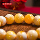 Chengyuanxiang CREORISETIN with national inspection certificate, natural raw mineral authentic white flower beeswax bracelet for men and women, bone china white old beeswax bracelet 24g, demon flower beeswax 14mm (unisex style) approx.