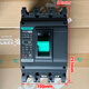 天正电气TENGENTGM1N塑壳断路器总闸开关100A12250A400A63 TGM1N-125L/3300100A