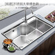 JOMOO 304 Cocina de acero inoxidable Juego de fregadero de un solo tanque con cesta de filtro de agua Casa de lavado de agua Basina cepillada 675x435 Faucet solo tanque