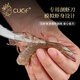 Kitchen Princess Shrimp Line Remover Shrimp Line Knife Home Kitchen Shrimp Line Removal Knife Stainless Steel Shrimp Peeler Crayfish Artifact Upgraded Double Blade Solid Wood Handle Shrimp Line Remover Artifact