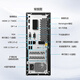 Lenovo Desktop ThinkCentre M755e Commercial Office Computer Host (5-13500 16G 1TSSD WiFi) Customized