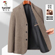 Holzpecker (Tucano) Herbst Dicke Fischgräten-Wollanzug mittleren Alters Geschäfte Casual Woolen Blazer Herren Singles West Top Grey 170/m