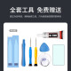 Pinsheng eignet sich für Real Me GT Battery Gtneo Flash-Version Realme + Q3Pro Batterie GT2 Master Exploration Version Neo2t Batterie Neo5 E-Sport-Version V3 Business V11 Ersatz [BLP757] Real me Realme 6 Batterie