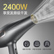 AUX hair dryer, high-speed hair dryer, home quick-drying hair dryer for hair salons and barber shops, special high-wind power 2400w blue light negative ion hair care without damaging hair, negative ion hair care 2400w/1.6m power cord