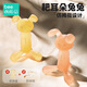 Mabeile beedoll baby teether rake ear rabbit teether bunny bite baby silicone toy anti-eating anti-bacterial dust-proof strawberry powder