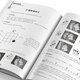 
Ukulele textbook for beginners, zero-basic tutorial for beginners, uklele popular song scores, ukulele beginners, basic knowledge, self-study beginners, tutorial for easy learning, basic exercise scores, easy learning, ukulele
