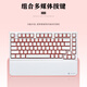 Black Canyon (Hyeku)X2 82-key wired/wireless dual-mode mechanical keyboard game office PBT keycap Kaihua BOX new axis with magnetic wrist rest Black Forest mousse Rose red axis