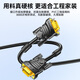 VGA-Kabel mit Shanze-Engineering-Grade Dual Magnetic Ring Hochdefinitions Videoadapter Computer Host Host Laptop Verbindung Monitor TV-Projektor 3+6 reines Kupferkern-Kern-Draht 15 Meter VM-2150