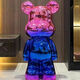 Yizemei Violent Bear Piggy Bank 2024 New Only in and out, suitable for children and men, large piggy bank, floor-standing oversized ornaments, pink and blue violent bear piggy bank, height 28CM
