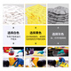 New Noda hazardous waste toxic substance sealing barrel leakage emergency treatment barrel cart laboratory chemical waste liquid adsorption cotton set 65 gallon leakage emergency treatment barrel 653 universal set