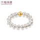 Lukfook Jewelry mipearl 18K gold freshwater pearl ring price F87KRTB002Y total weight approximately 1.01g - 17 pieces