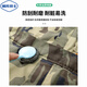 
Wind-catching knight camouflage coat, camouflage coat, cotton clothing, men's winter plus velvet thickened cold-proof labor protection clothing, cotton clothing, work clothes, cotton jacket