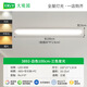 BOE【官方旗舰】大观园过道灯走廊灯led吸顶灯现代简约北欧京东自营 32W 3892-胡桃木色80cm-无